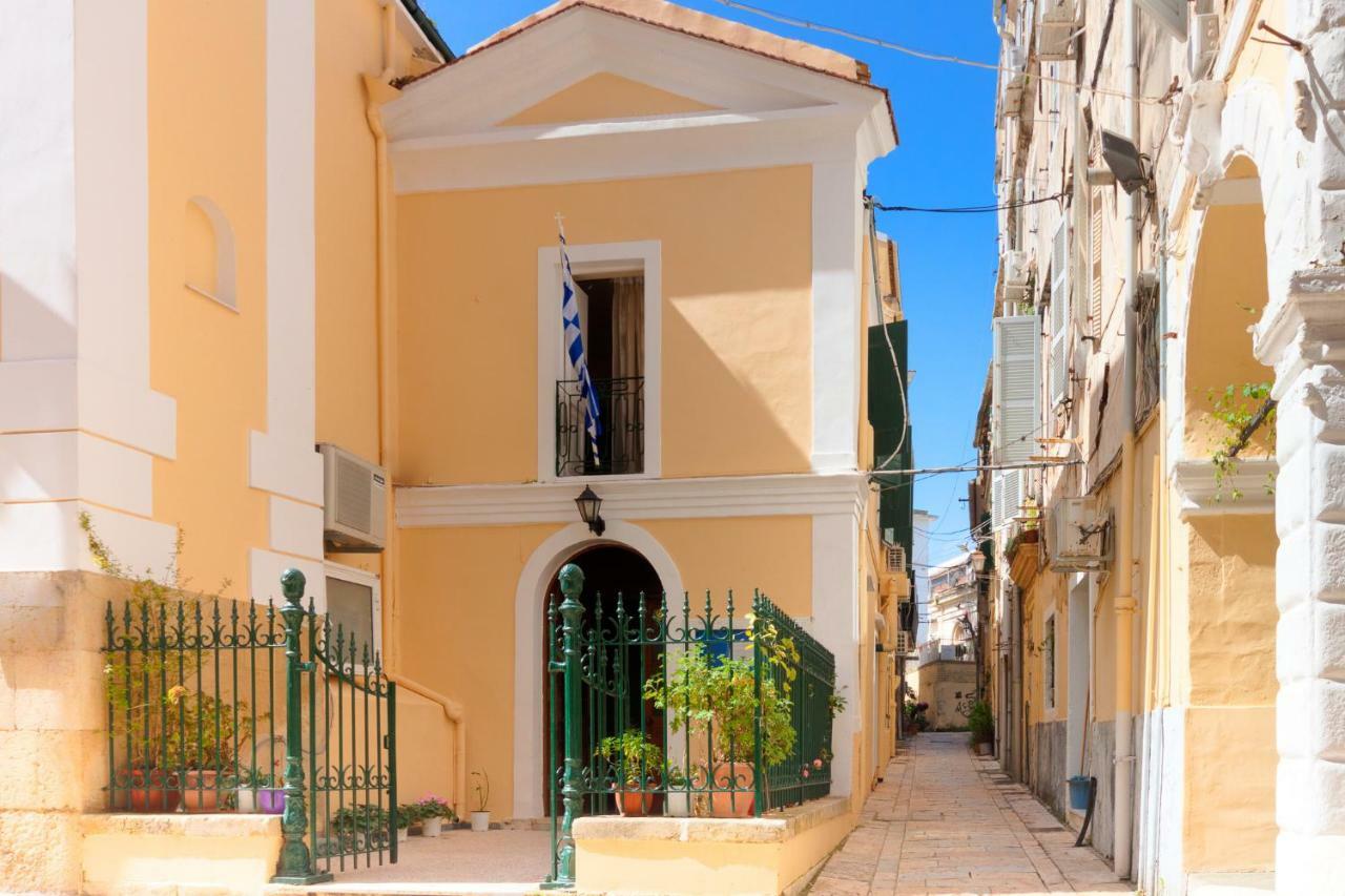 Nadiona Suites Red & Cream Corfu  Екстериор снимка
